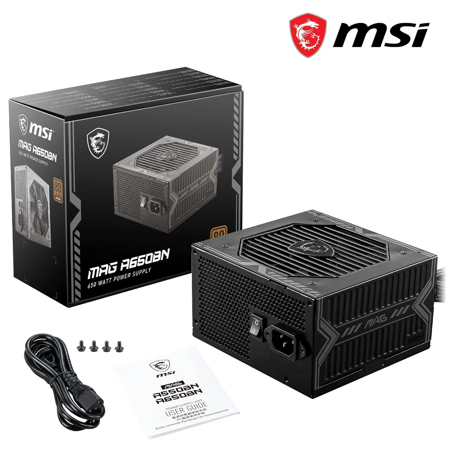 MSI 650W MAG A650BN 80 PLUS BRONZE NON MODULAR SMPS - Image 6